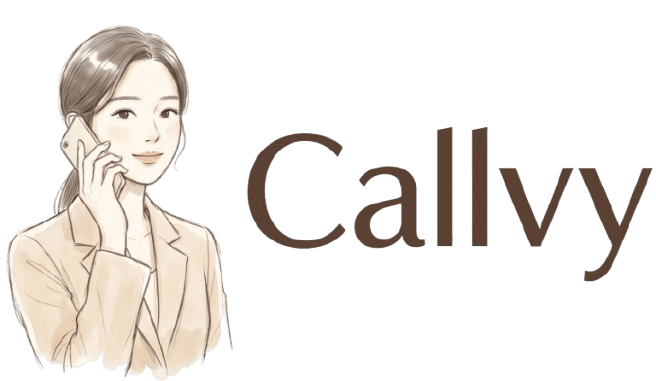 콜비 (Callvy)